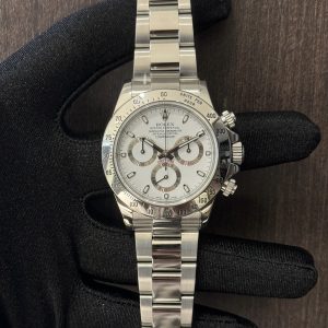 Rolex Daytona 116520 White