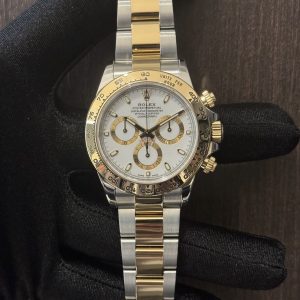 Rolex Daytona 116503 White